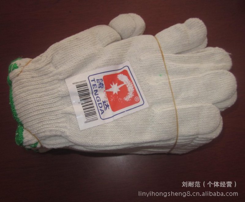 劳保用品批发：守护安全的幕后英雄